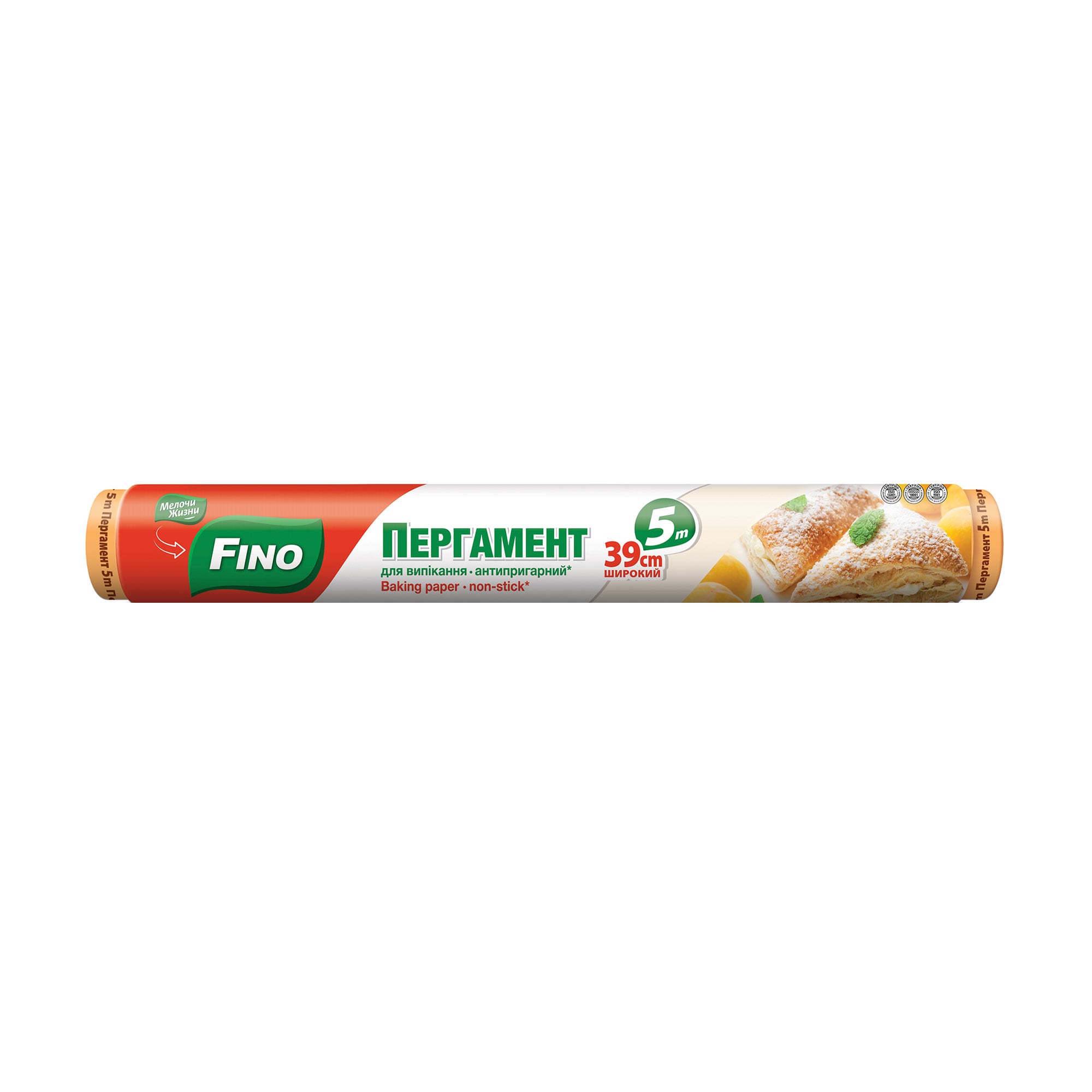 Папір для випічки пергаментний Fino, 5 м